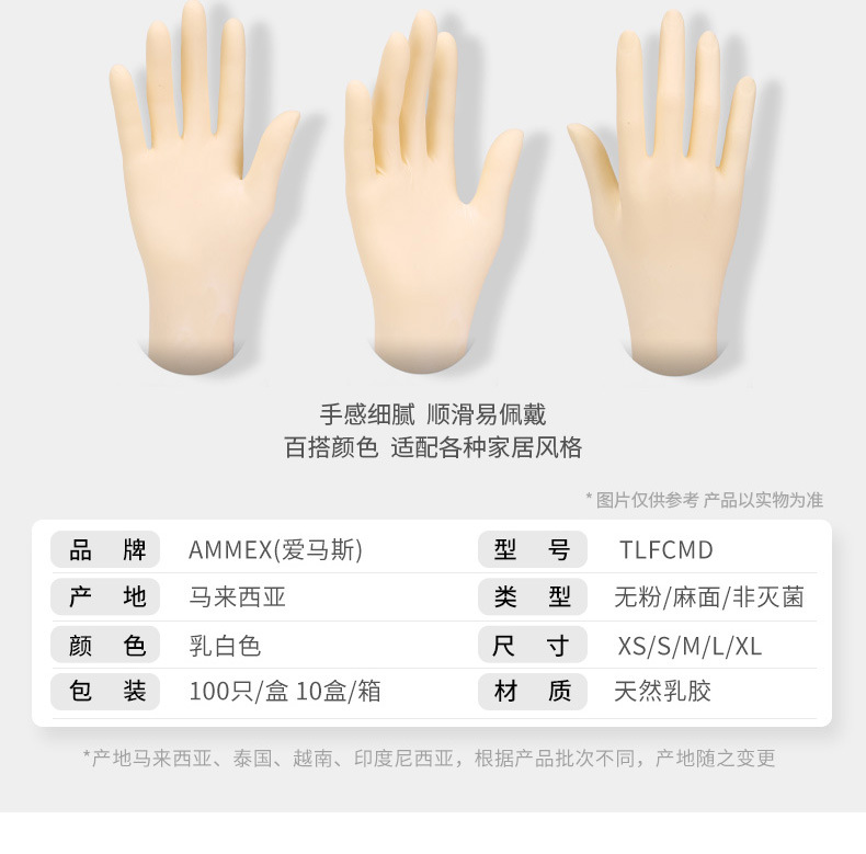 TLFCMD-阿里_08.jpg