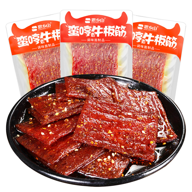 思乡山蛮哼素牛板筋辣味面筋食品辣条休闲零食
