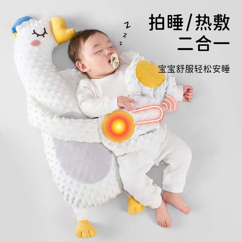 Bebé palmada y artefacto mágico para tranquilizar a los bebés, palma de mano para dormir, bebé acostado para dormir, almohada para evitar conmociones, abrazo para dormir, almohada para acariciar el trasero