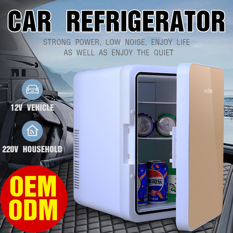 Xia Xin Mini Refrigerator Refrigeration Household Student Dormitory Car Home Dual-Purpose Car Fresh-Keeping Refrigeration Small Refrigerator