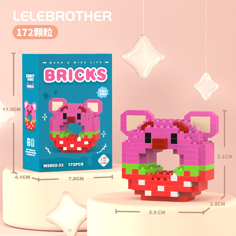 Venta al por mayor transfronteriza Lele Brothers ensamblado partículas pequeñas bloques de construcción de rompecabezas juguetes mini rompecabezas tridimensionales para niños micropartículas