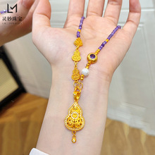 ���ͬ��ɳ���c荸��������J�����⾧ʯ���J�朇��L�OӋ��Ů��