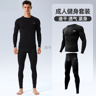 �����·����ٸ����ܲ��\�����b�@�����׾o���´���Ӗ���b��