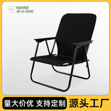 厂家现货折叠沙滩巴西椅低座休闲野营小号巴西椅铁布椅休闲椅