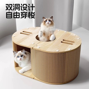 Cat Scratch Board Cat Nest Wear-resistant Corrugated Paper Cat Grinding Claw Vertical Cat Tunnel Cat Claw Board Cat Toy Supplies