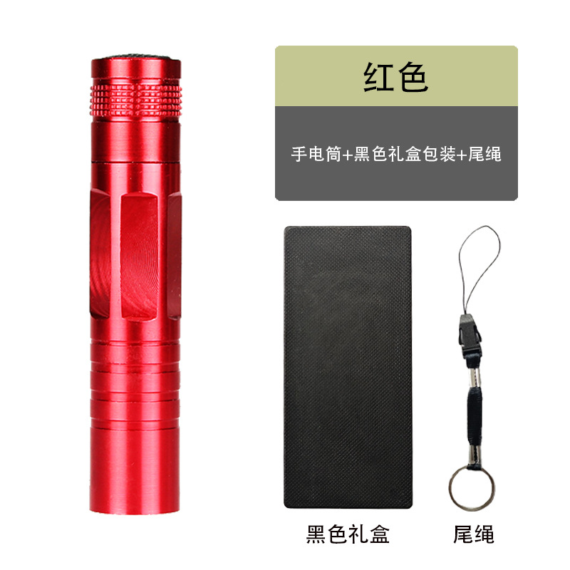 Black gift box packaging with tail rope (red)