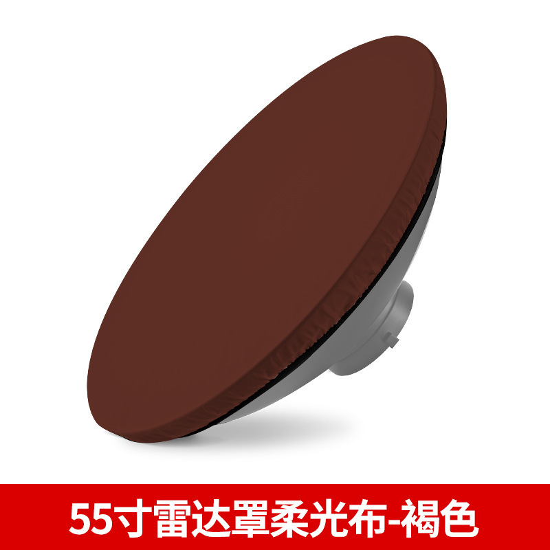 18/42/55cm標準カバー柔らかい布フィルターの布の映画とテレビの照明の撮影の付属品の映画館の美人の皿のレーダーカバー|undefined