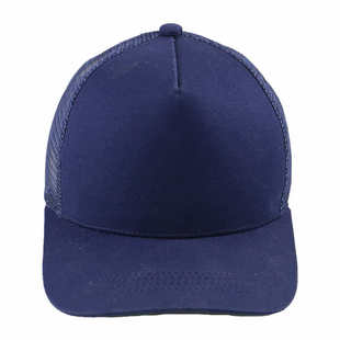 Handun Labor Protection Supplies Ht23 Lightweight Four Seasons Anti-Collision Safety Helmet Breathable and Non-Stuffy Mesh Sun Protection Hat