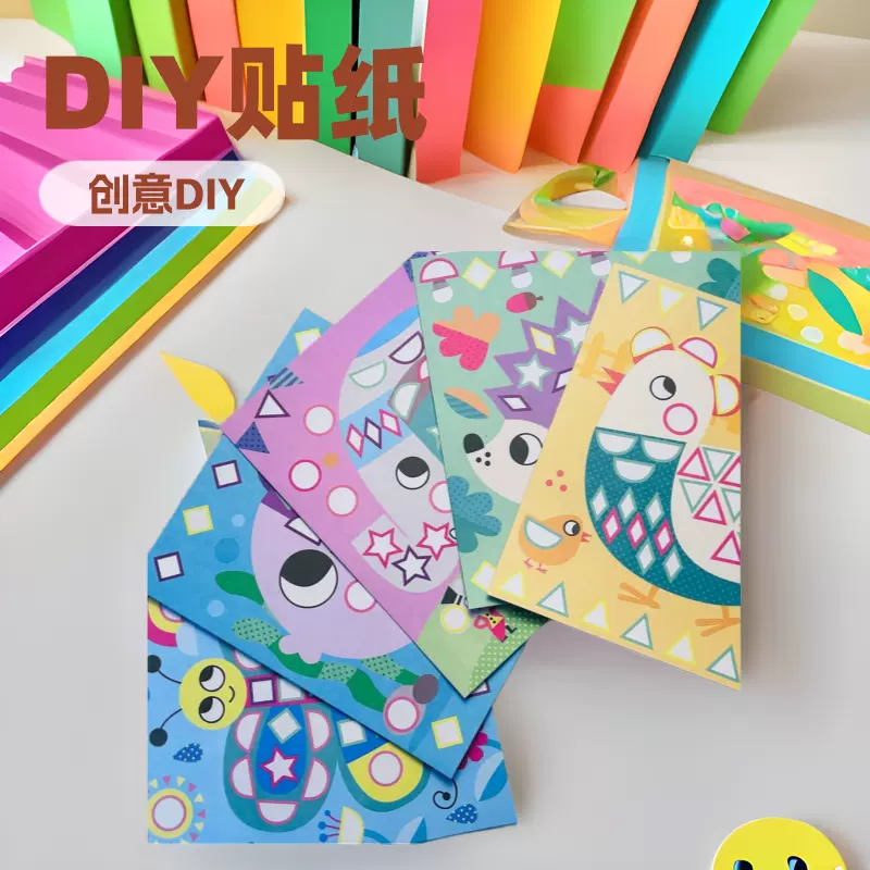 跨境货源eva马赛克儿童手账贴画材质安全卡通贴纸玩具益智