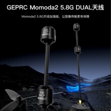 GEPRC���� Momoda2 5.8G DUAL �D���쾀 �h���x FPV ��Խ�C���