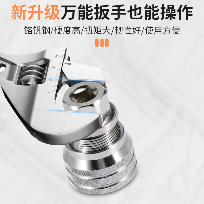 跨境魔术套筒 可调节式内六角套筒棘轮扳手 多功能手电钻拧螺丝