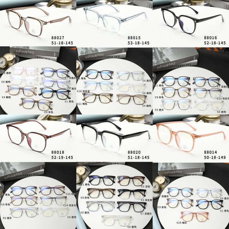 New fashion glasses anti-blue light flat mirror wholesale frame men's plain glasses frame women's tr90 glasses frame New fashion glasses anti-blue light flat mirror wholesale frame men's plain glasses frame women's tr90 glasses frame