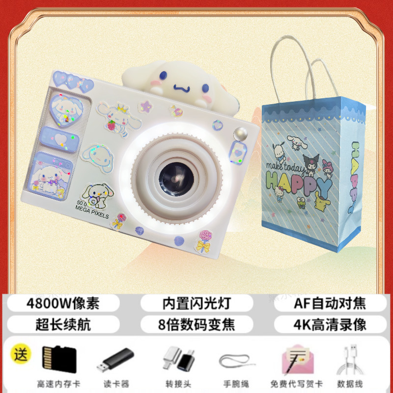Moonlight white [hd dual camera*fill light*multiple filters for beauty] y2-yugui dog 128g [yugui dog gift pack] three-year warranty