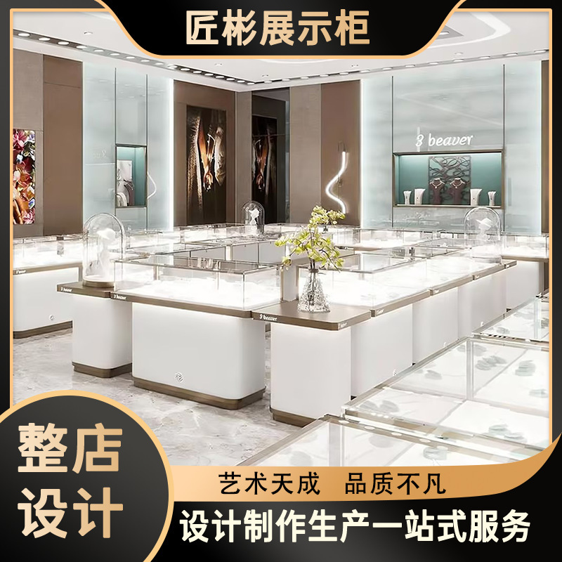 Glass Jewelry Display Cabinet, Eyewear Store Display Stand, Product Samples, Gold Jewelry, Luxury Brand Cabinet, Whole Store Design