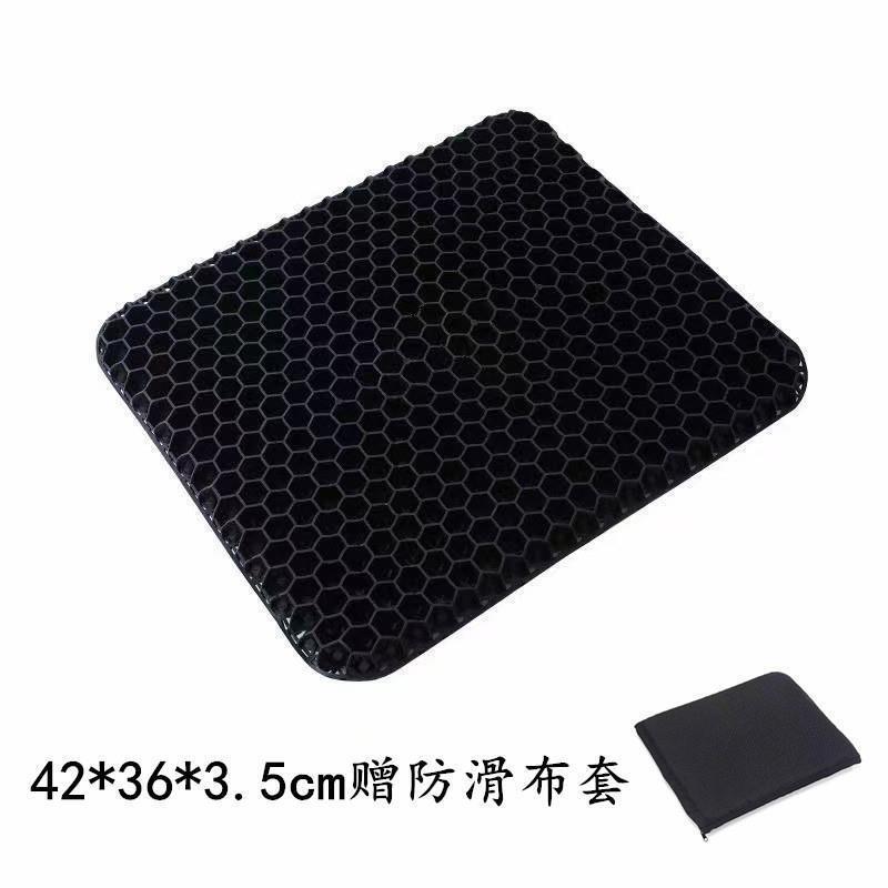 轮椅防褥疮坐垫防屁股痛蜂窝凝胶坐垫卧床老人专用屁垫痔疮垫压疮|undefined