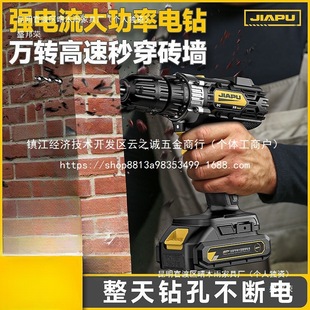 늳ؼö๦荳늴ʛ_荹I늄l