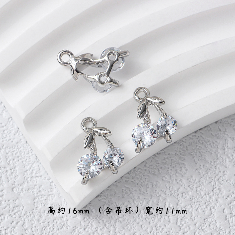 仙気清冷シリーズ【霧海】愛の鍵合金ペンダントdiy手作りビーズブレスレットのネックレス材料|undefined