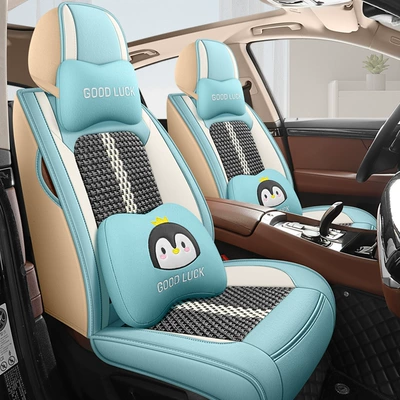 Four Seasons Pad universal all-inclusive seat cover summer