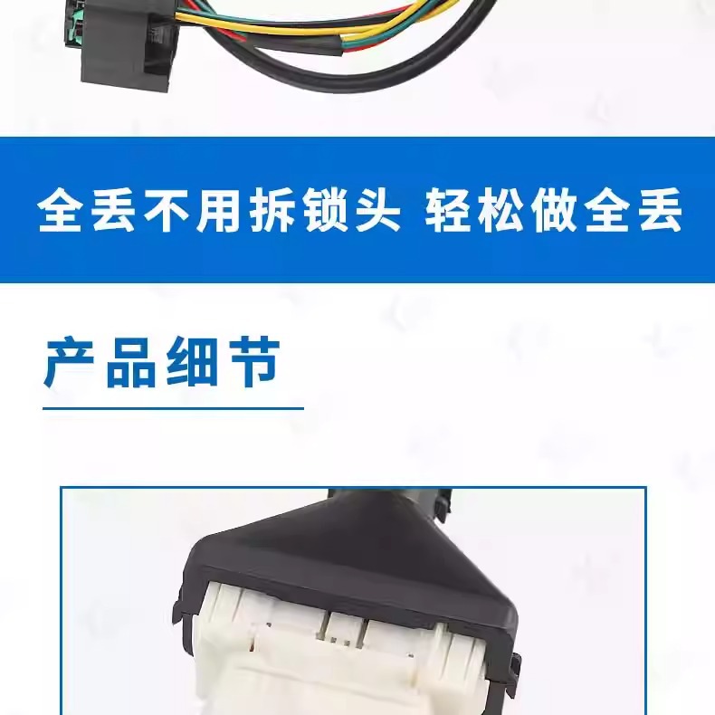 Suitable for Vvdi Large Tablet Bmw Motorcycle Full Loss Matching Wiring Harness Without Unlocking Head 4D 8A Remote Control Key