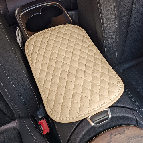 Manufacturer wholesale car leather armrest box cover universal personality fashion comfortable anti-slip armrest box mat interior supplies