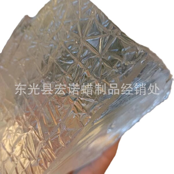 Manufacturer supplies Jelly wax Gel wax Crystal wax Soft and hard…