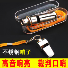 �@��������������ڿ��ڽ��ٲ��P䓑����w���ώ�������Ӗ��