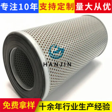 �������Һѹ��������Hf35520H-27251H15450944412Sh60101Sh60135