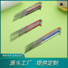 羊毛毡戳戳乐戳针无纺布羊毛毡刺针扎针毡工具戳毛针粗中细针批发