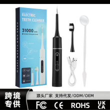 �羳�綯��������װ����6����ݵ綯��ˢȥ����ʯϴ��������
