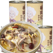 520g*4�ް��]��ʳ�������i���u�����^�u���ӟἴʳ