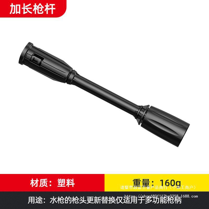 无线洗车机家用便携充电式高压水枪刷车载锂电池水泵清洗