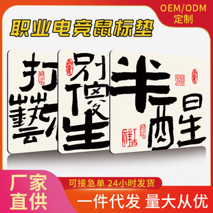 һ�����l��ˉ|Դ�^�S��ֱ���Ӻ񳬴�̖��ˉ|����늸��|�I�P���|