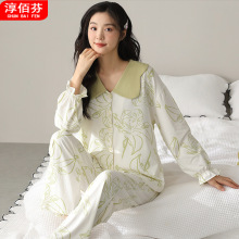 Ī����Ůʿ˯�´��＾�¿�俪����װŮ��������д���Ҿӷ�