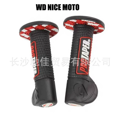 Factory Direct Sales Motorcycle Modified Handlebar Rubber Universal Anti-Slip Handlebar Cover Cross-Border Exclusive Hot-Selling Model (Motorcycle Handle Cover) - red