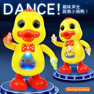 Cross-border new singing and dancing swing cartoon duckling electric light music stall selling children's toys