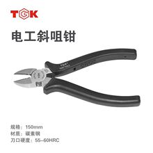 ������TGK-8286б���Q 6��늹��Qб���Q����Q �ӏ��ͼ��Ä����Q