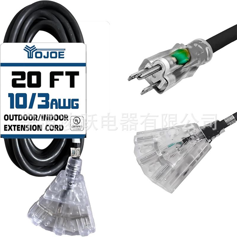 YOJOE 3 插座室内室外延长线带灯端,3 爪 15A 防风雨电源线