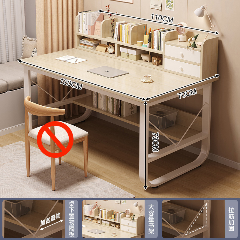 Escritorio de la computadora escritorio del estudiante escritorio del hogar estantería integrada dormitorio chica estudio escritorio simple mesa de oficina