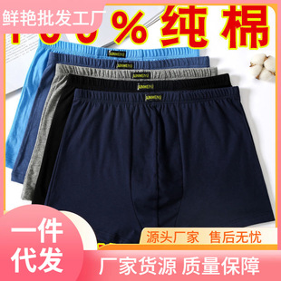 ���ޡ���ʿ��ѝ����ƽ��͸�����m�����Ľǳ�����ѝ�д�a�����ɫ