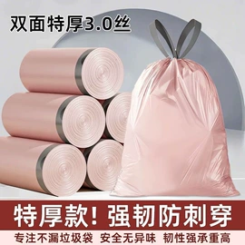 塑料服装袋;塑料自封袋;收纳袋收纳包