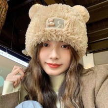 新款可爱小熊耳朵针织帽子女秋冬季软糯毛绒大头围保暖包头毛线帽