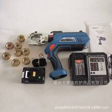 ES-300늄ҺQy~XQD^|әC