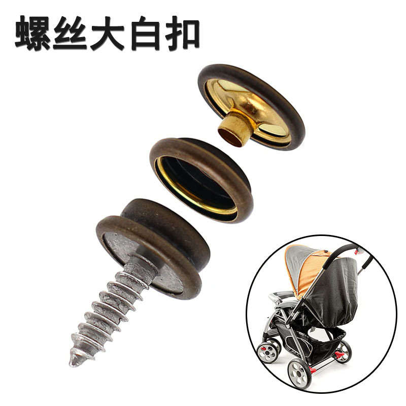 Copper 10/15mm screw White buckle ship fixed buckle tarpaulin four-joint buckle tent opening and closing buckle Copper 10/15mm screw White buckle ship fixed buckle tarpaulin four-joint buckle tent opening and closing buckle