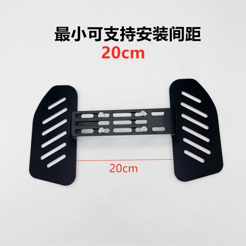 Electric Vehicle Side Pedal, Front Pedal, Front Pedal Accessories, Front Pedal, Folding Pedal, Adjustable Pedal, Universal