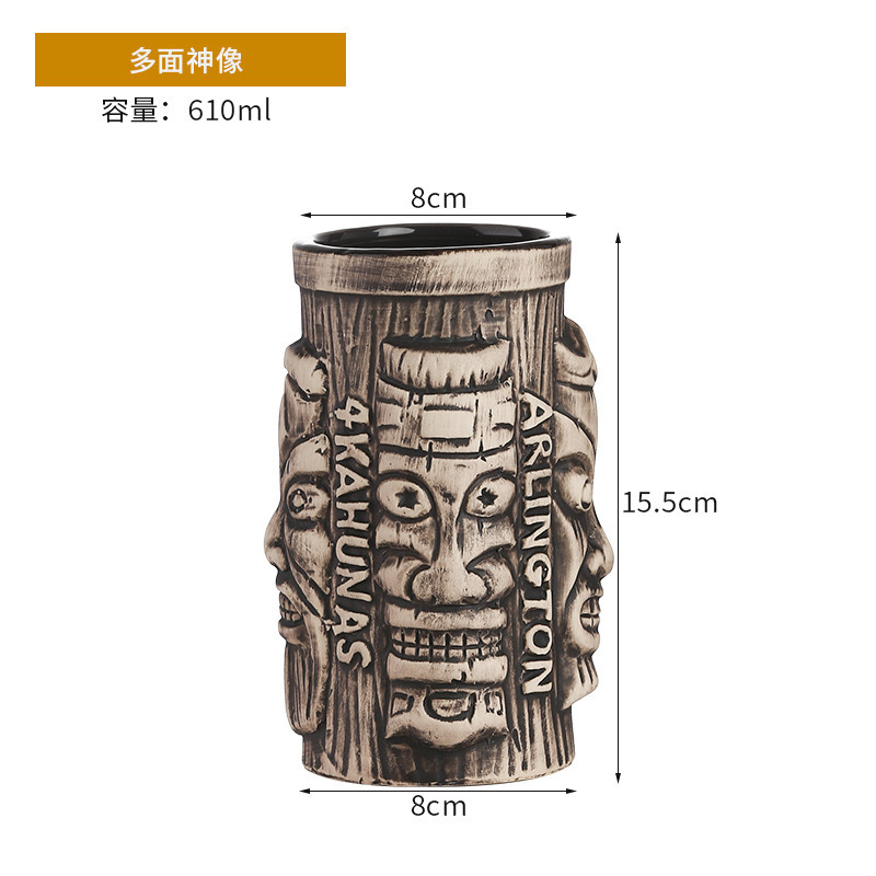 Taza de cóctel hawaiana taza de cerámica creativa taza de tic-tac - toe taza de cara de totem taza de macaco taza zombie taza de papagaio taza