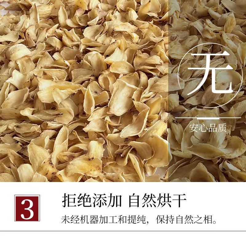 Dried Lily Bulb Bai He 百合 500g Hunan Longshan Edible Herbal Slices for Soup Tea and Congee preparation