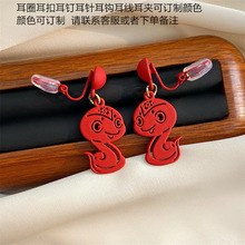 2025�¿�������걾������h����tɫ�m���^��Ķ�ᔟo�������AŮ