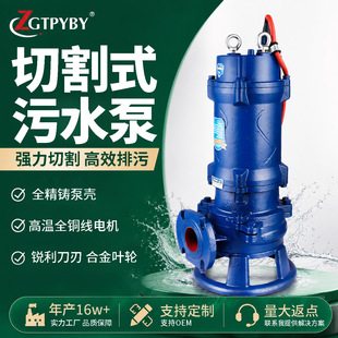 ��ˮ�ó�S���{�Ï����иˮ��380v�Bֳ���o�������۱Ý��۱�