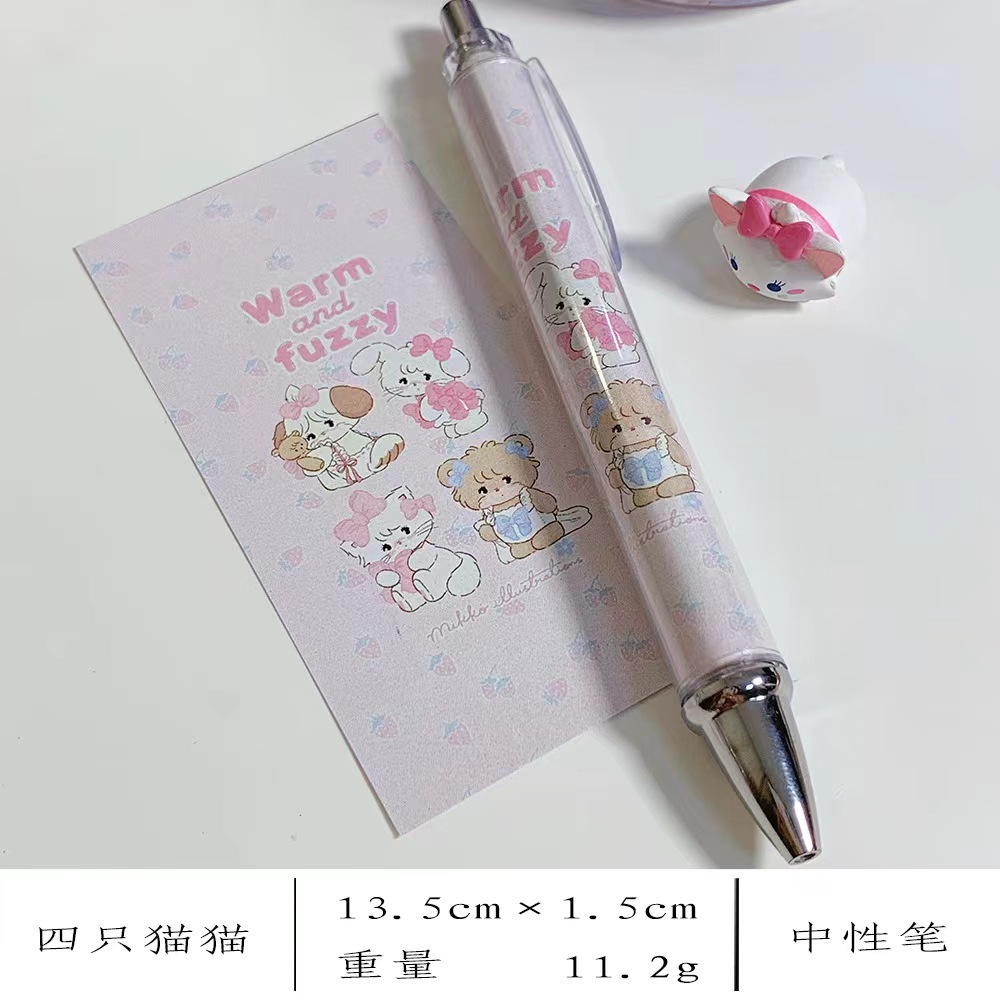 [네 고양이] mikko 고양이 DIY 롤 펜과 종이