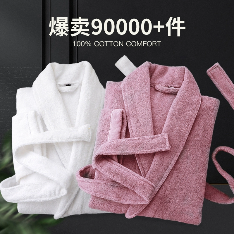 9ZRT халат женский пара халат мужской четырехсезонный универсальный взрослый хлопок впитывает быстро сушить полотенце халат осень